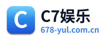 C7娱乐